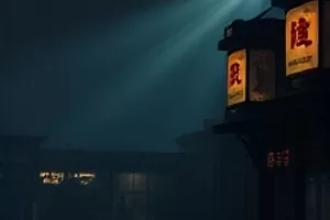 《雾中列车》年代剧封面